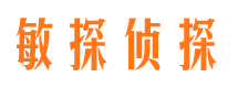 于田市婚姻出轨调查